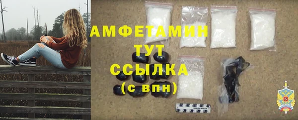 COCAINE Белокуриха